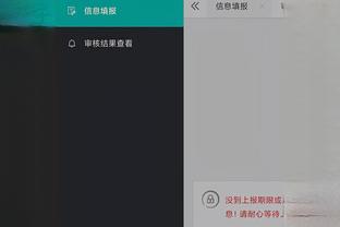 开云app官网网页版截图0